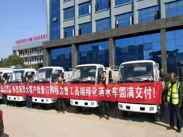 東風多利卡專用車，價格全市最低！